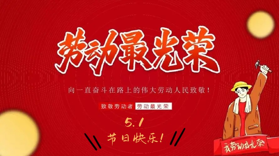 u=2507684896,1572523914&fm=253&fmt=auto&app=138&f=JPEG.webp.jpg